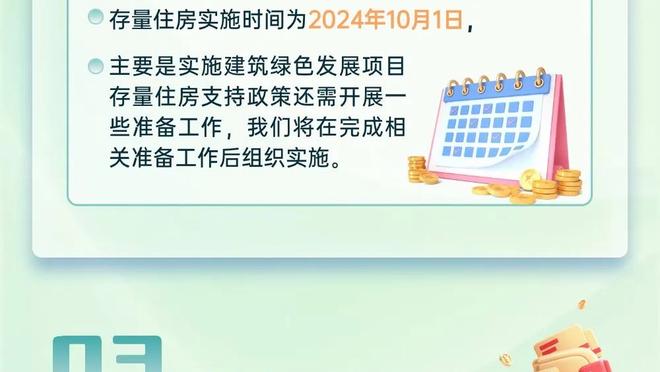 最准的箭与最烂的弓！盘点本赛季各队最强和最差的三分射手